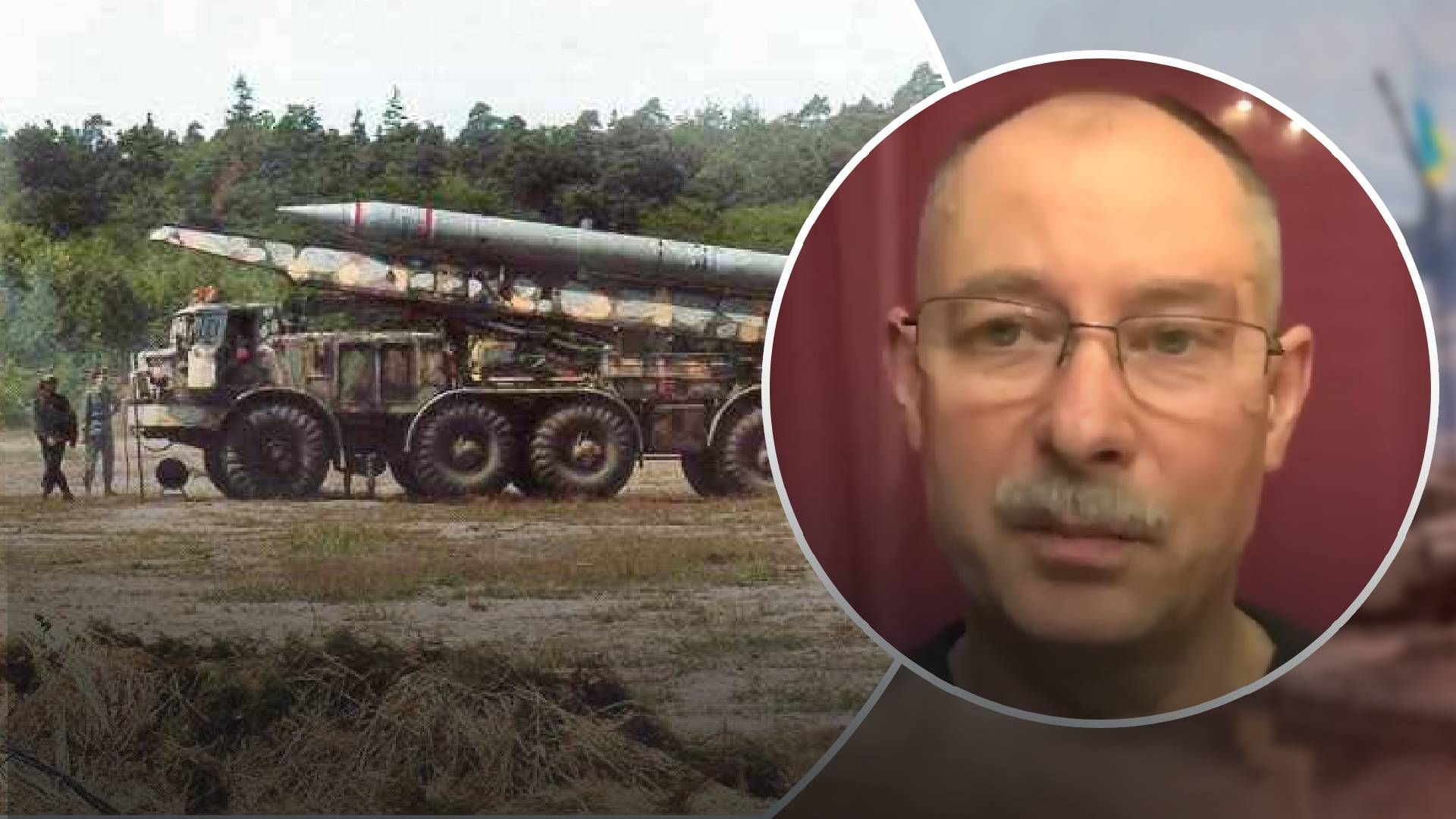 Россия достает из запасов снятые с вооружения ракетные комплексы, – Жданов Россия достает из запасов снятые с вооружения ракетные комплексы, – Жданов