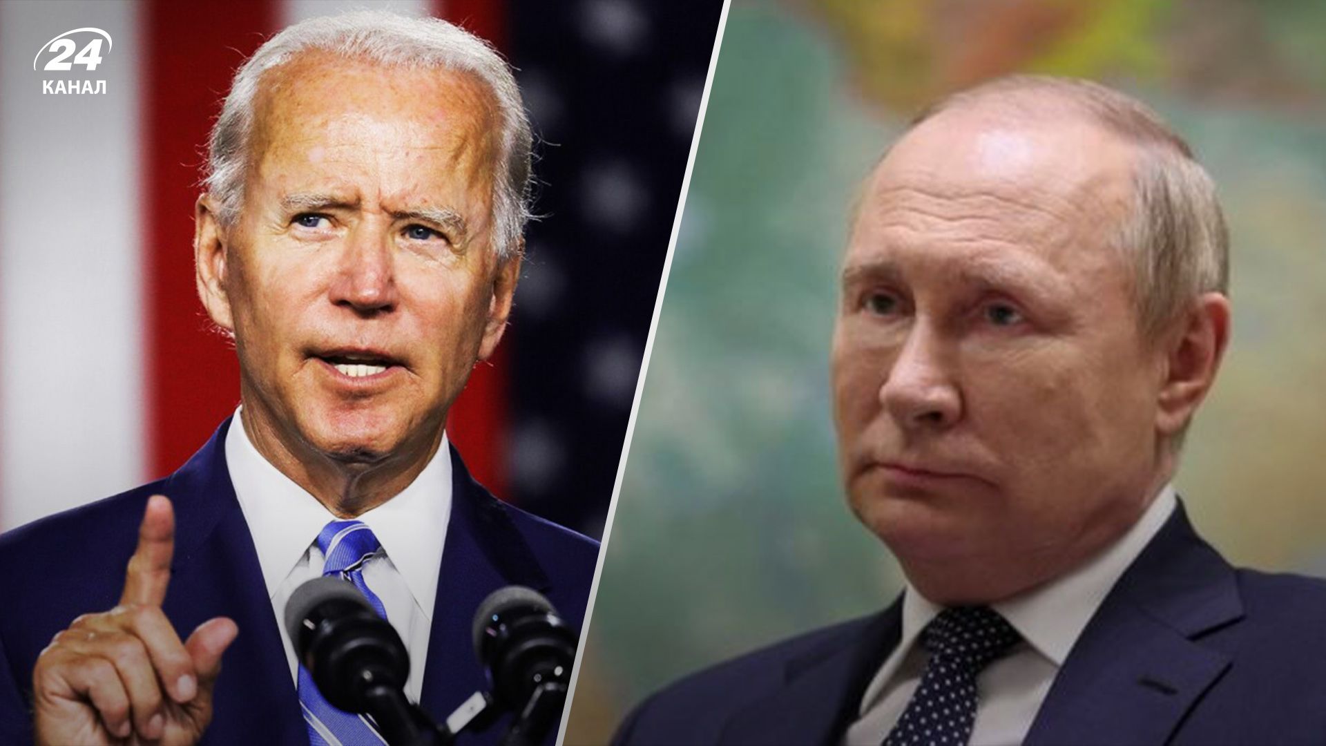Байден готов встретиться с Путиным, но есть условие, – Белый дом - 24 Канал Байден готов встретиться с Путиным, но есть условие, – Белый дом - 24 Канал