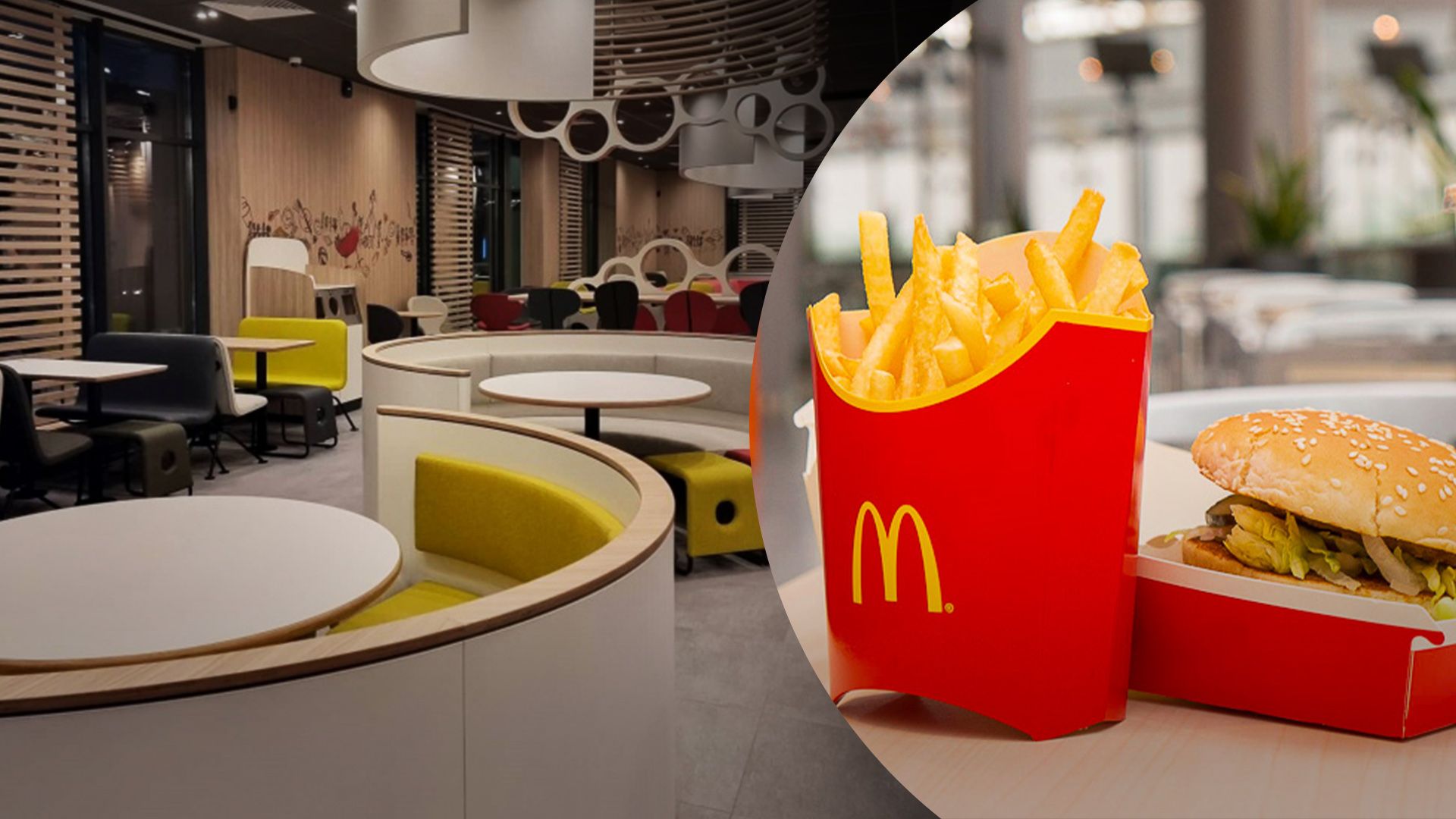 McDonald's открыл новый ресторан в Киеве: строили до полномасштабной войны - 24 Канал
