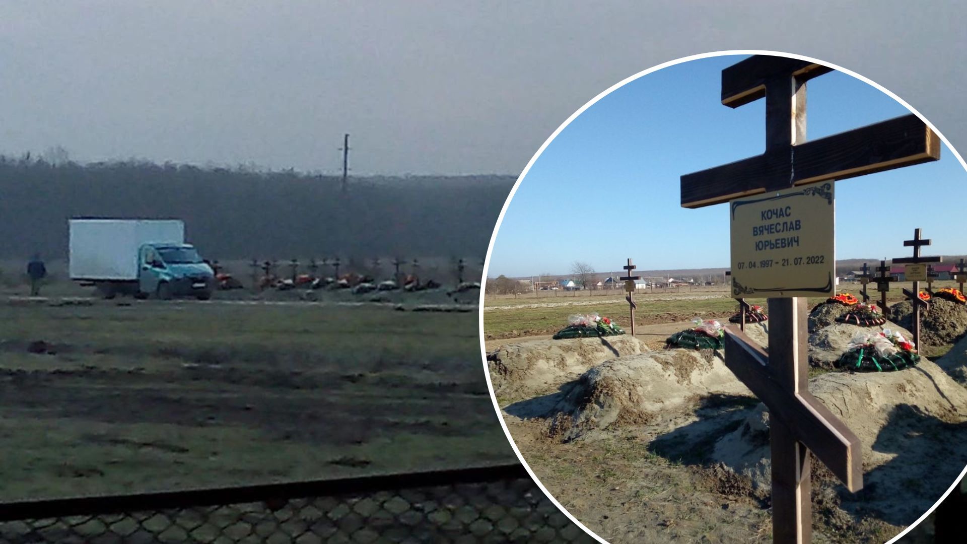 На Кубани появилась целая аллея убитых вагнеровцев На Кубани появилась целая аллея убитых вагнеровцев