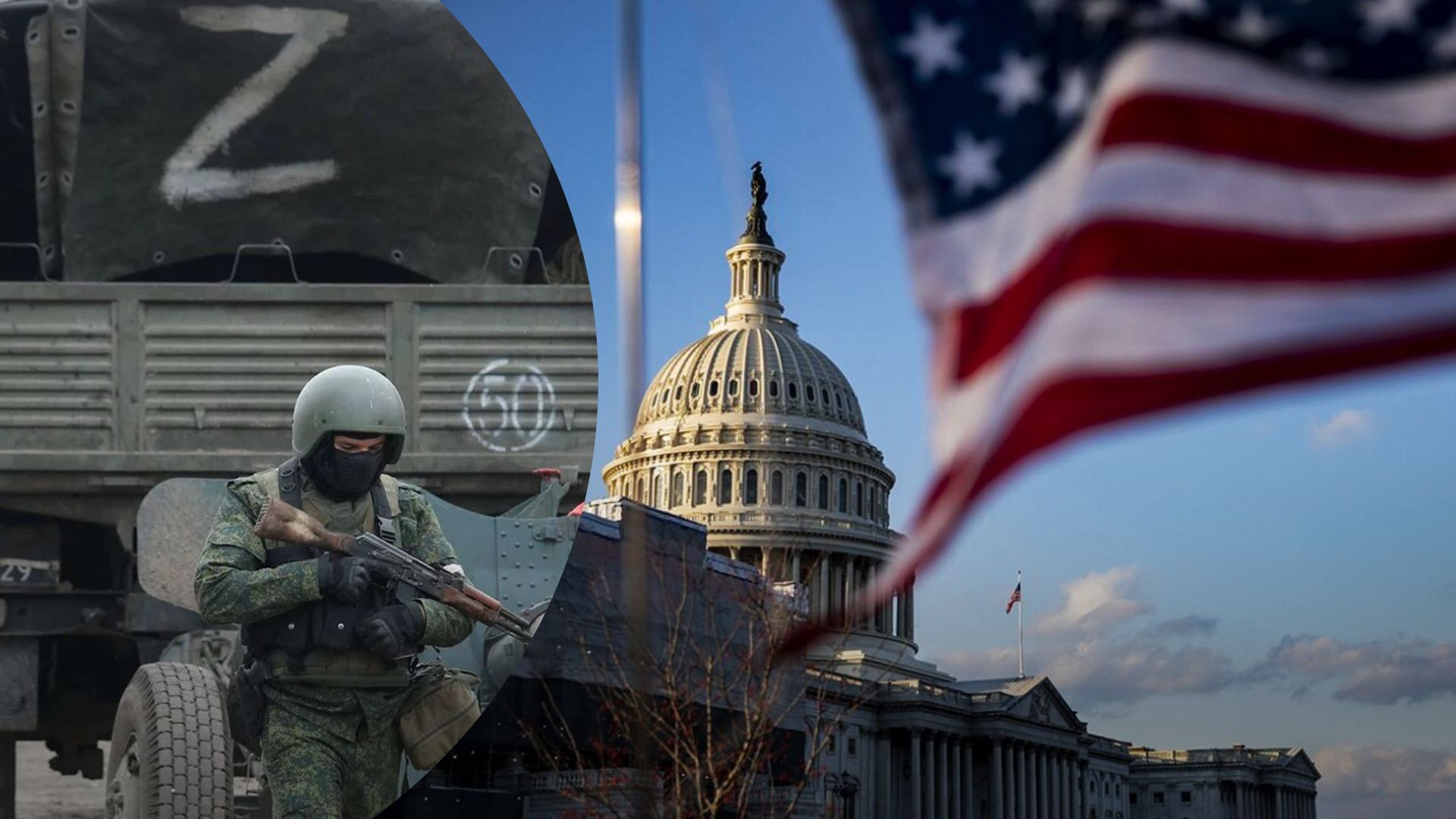 Сенат США проголосовал за усиленное привлечение к ответственности за военные преступления Сенат США проголосовал за усиленное привлечение к ответственности за военные преступления