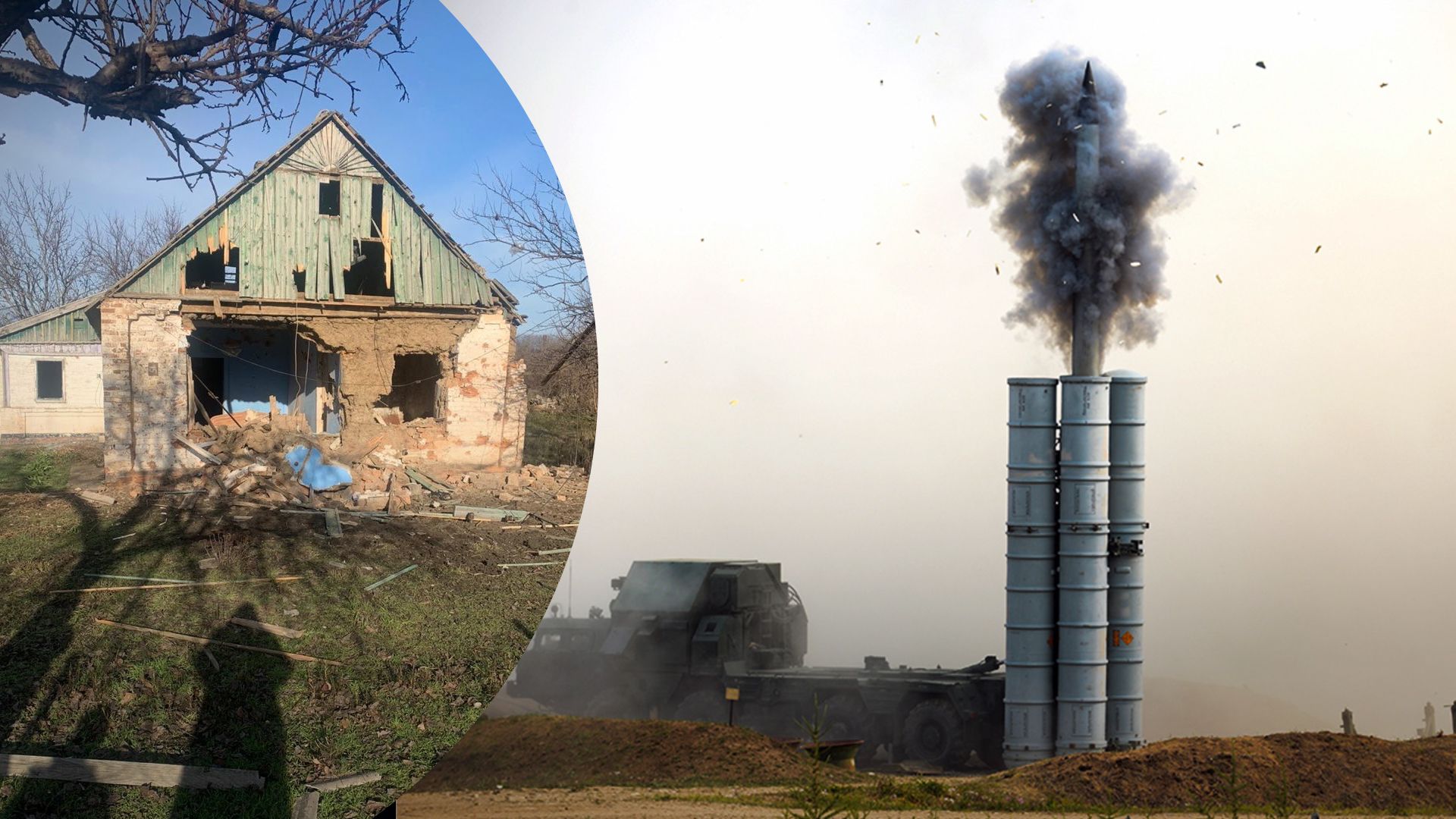 Ракетний обстріл Запоріжжя 22 грудня 2022 - росіяни влучили у будинок з 2 дітьми Ракетний обстріл Запоріжжя 22 грудня 2022 - росіяни влучили у будинок з 2 дітьми