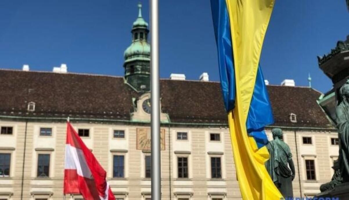 Обучение в Австрии - украинские студенты смогут бесплатно учиться в вузах - 24 канал - Образование
