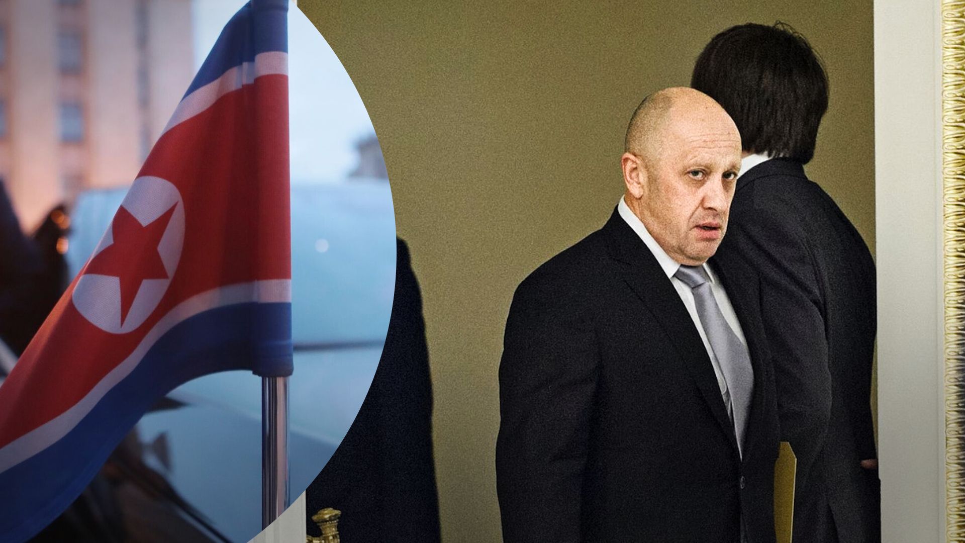 Північна Корея передає зброю ПВК "Вагнера" - МЗС КНДР заперечило цю заяву Північна Корея передає зброю ПВК "Вагнера" - МЗС КНДР заперечило цю заяву