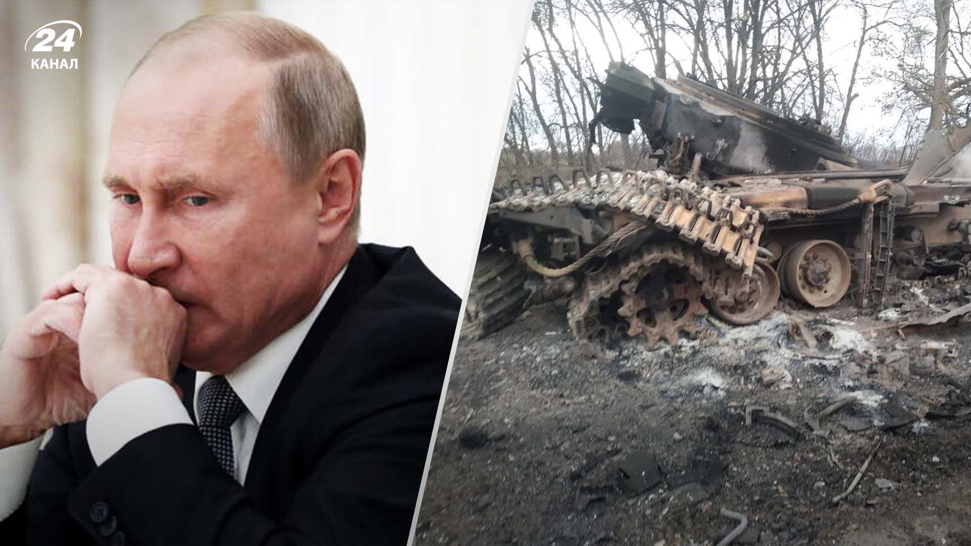 Путін намагається зняти з себе відповідальність за війну
