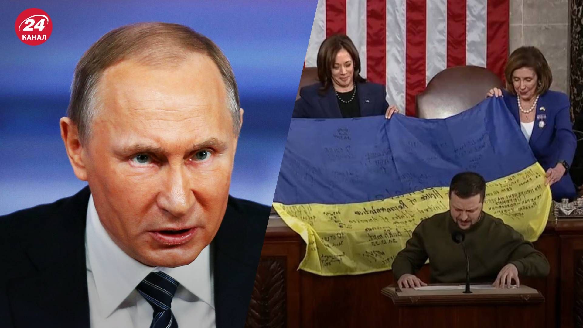 Путин ответил на выступление Зеленского в Конгрессе – что сказал президент России Путин ответил на выступление Зеленского в Конгрессе – что сказал президент России