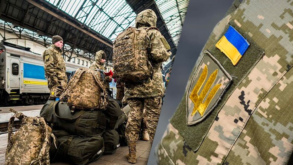 Що потрібно знати про види повісток Що потрібно знати про види повісток