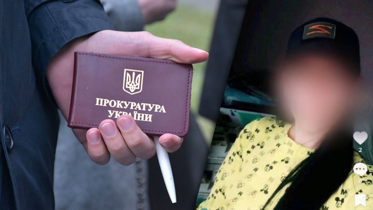 Оголошення про підозру зрадниці у Харківській області Оголошення про підозру зрадниці у Харківській області