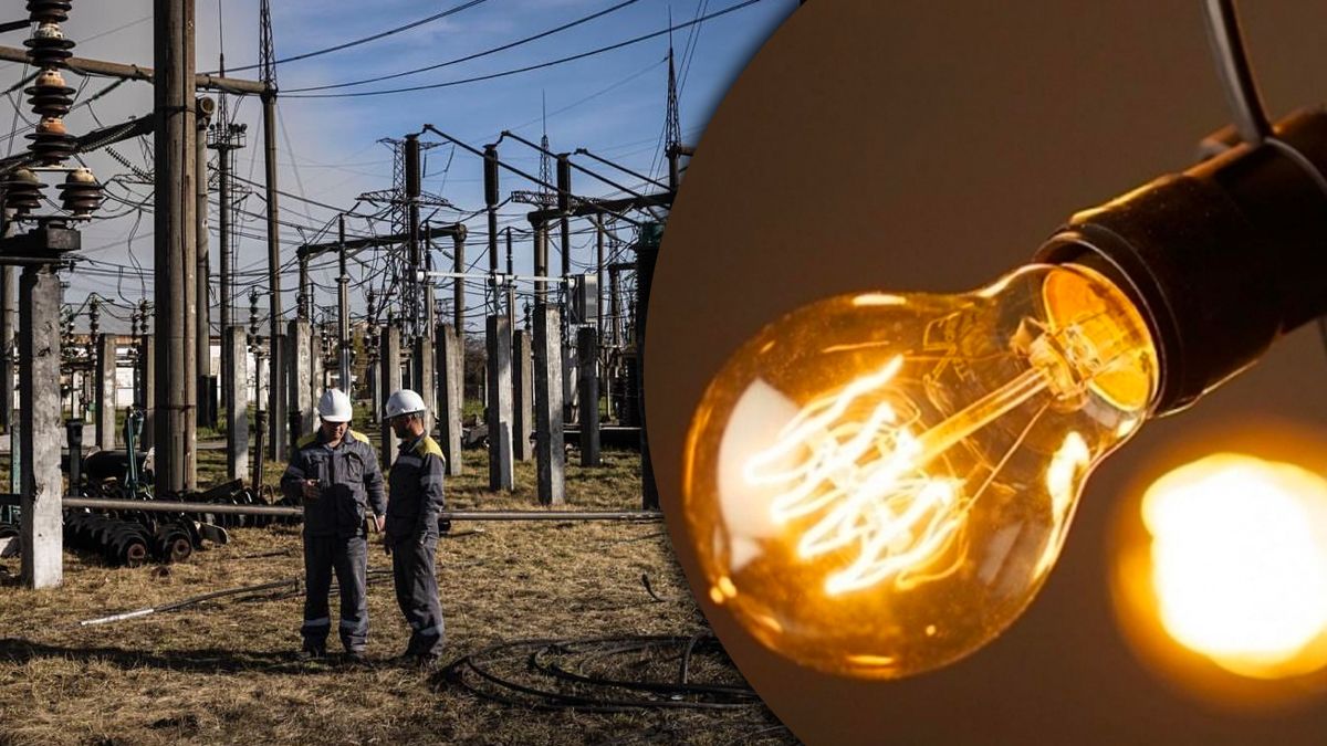 У Києві знову екстренні відключення У Києві знову екстренні відключення