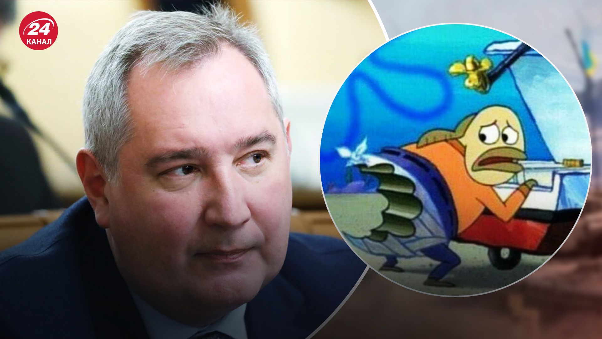 Рогозина перевозят в Москву: коллаборанты говорят, что его состояние ухудшилось - 24 Канал Рогозина перевозят в Москву: коллаборанты говорят, что его состояние ухудшилось - 24 Канал