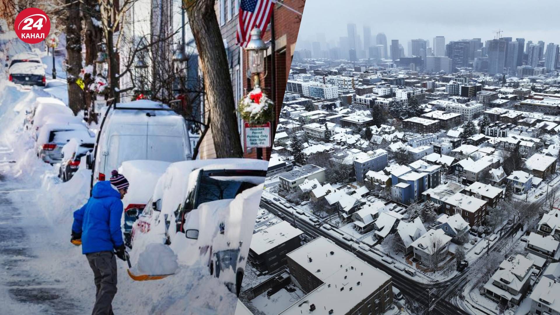 Бомбовый циклон в США - из-за арктического шторма температура упала до -50 Бомбовый циклон в США - из-за арктического шторма температура упала до -50