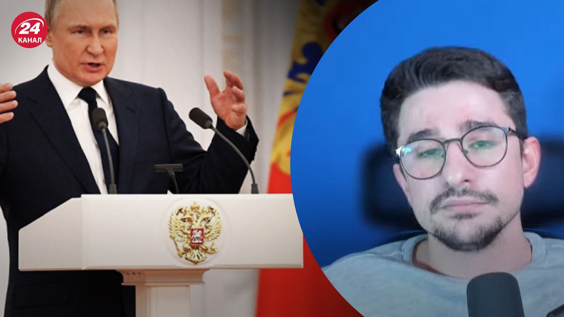 Оружие Путина - Наки о том, почему Запад боится Россию - 24 Канал Оружие Путина - Наки о том, почему Запад боится Россию - 24 Канал