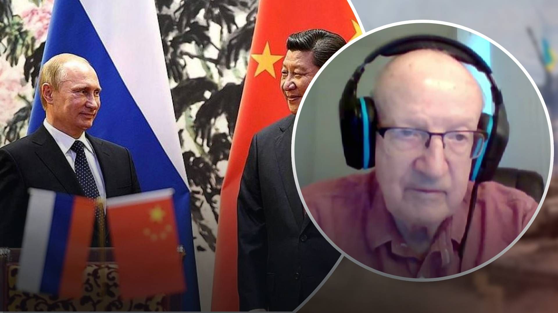 Союз кролика та удава, – Піонтковський пояснив навчання та відносини Росії з Китаєм Союз кролика та удава, – Піонтковський пояснив навчання та відносини Росії з Китаєм