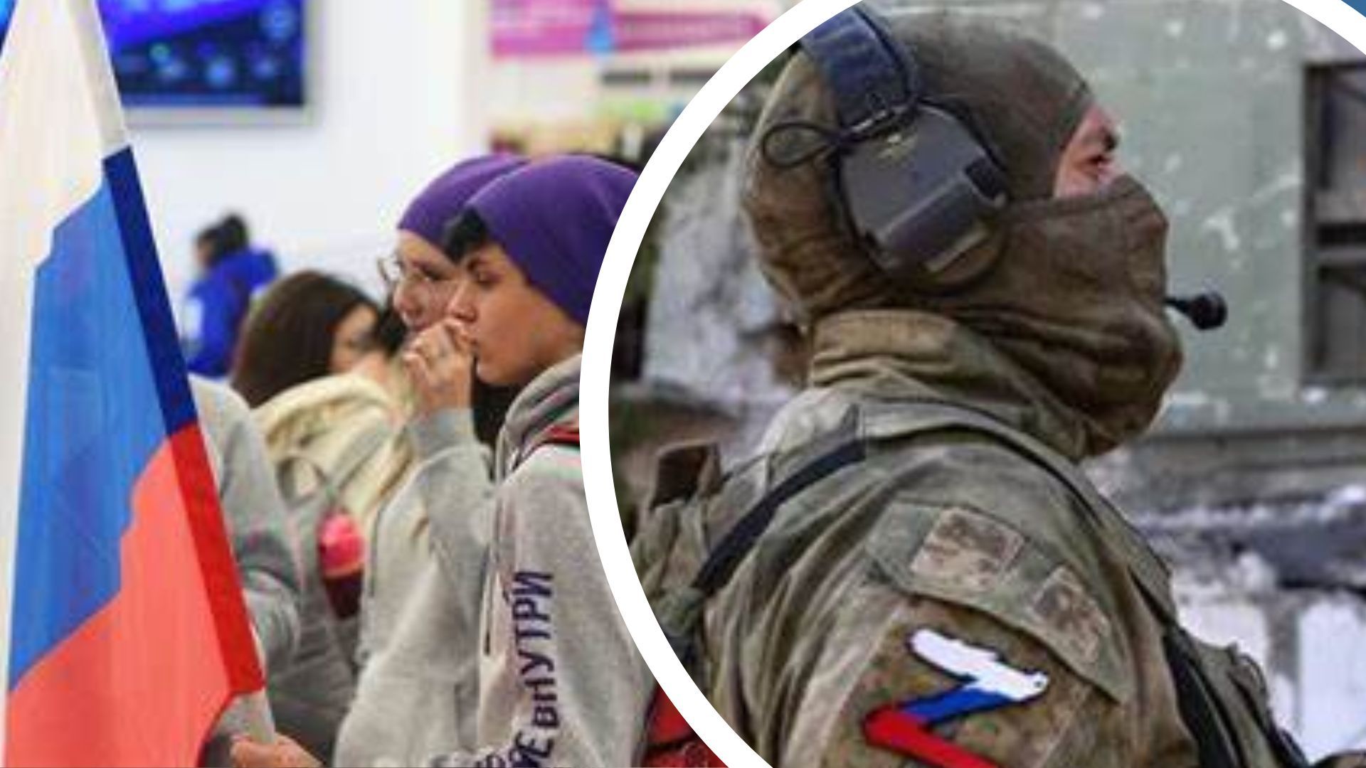 Уроки про війну і стрільба з автомата: у Росії затвердили нову шкільну програму - 24 Канал Уроки про війну і стрільба з автомата: у Росії затвердили нову шкільну програму - 24 Канал