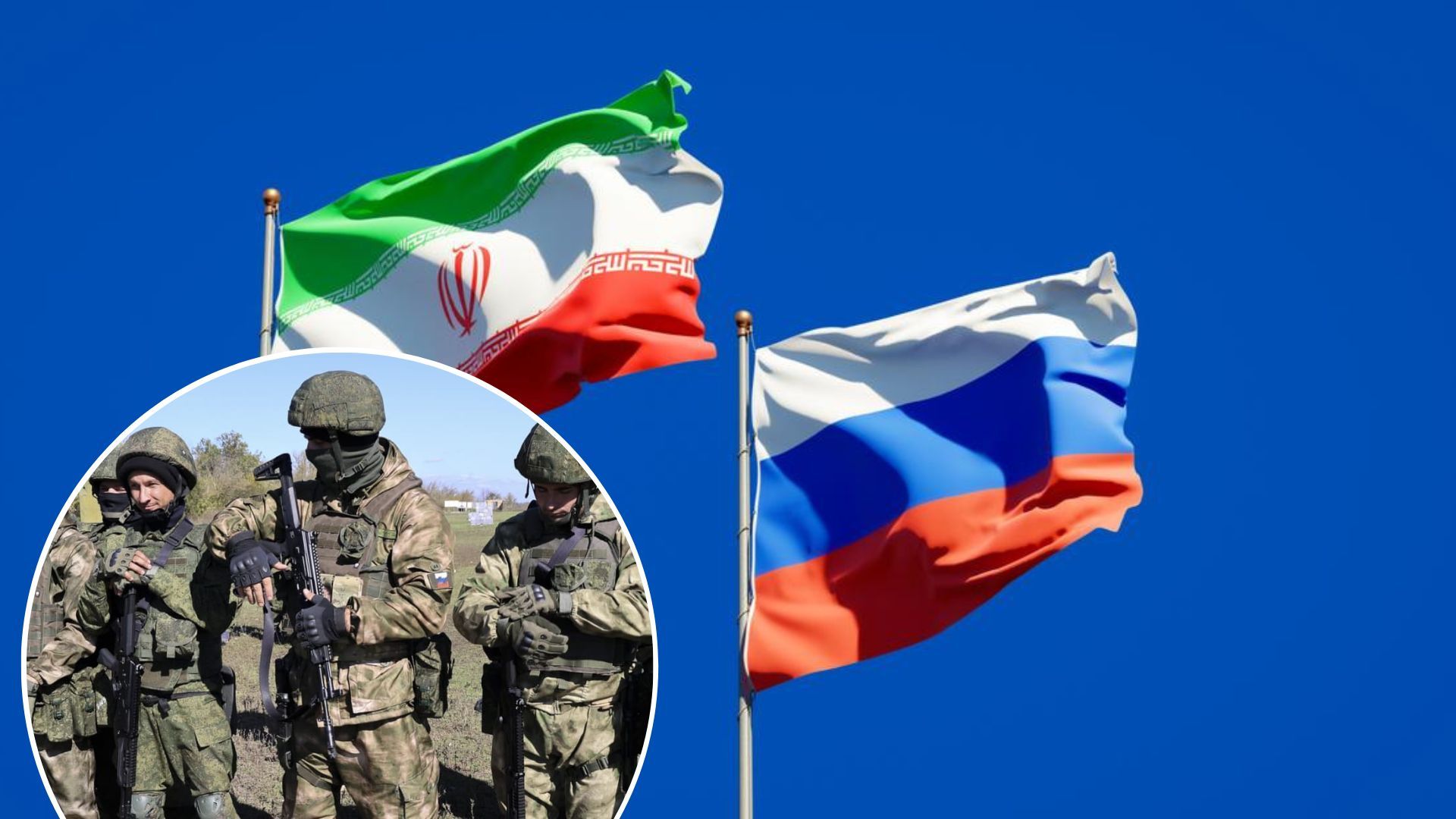 Іран планує збільшити постачання зброї Росії, - Моссад Іран планує збільшити постачання зброї Росії, - Моссад