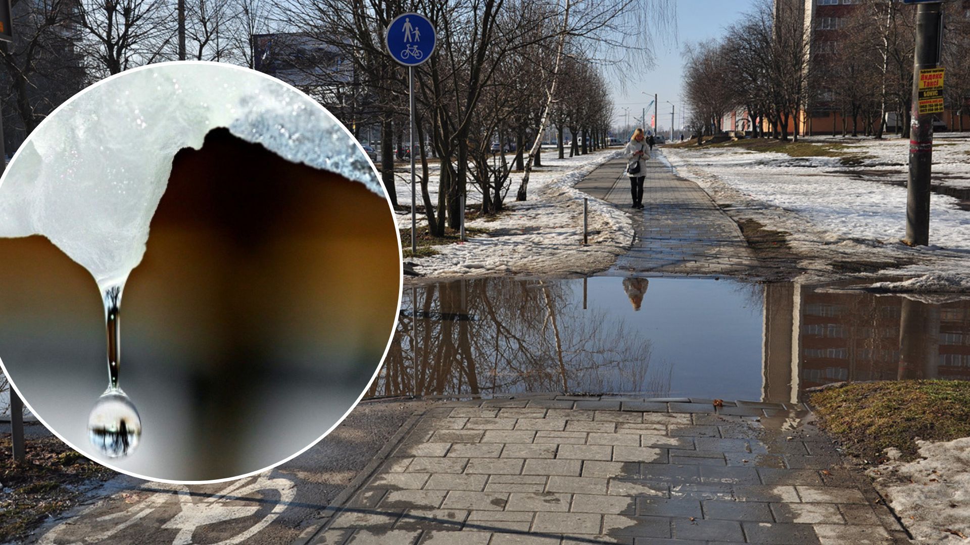 Погода в Україні - доки триватиме потепління і чи будуть у грудні морози