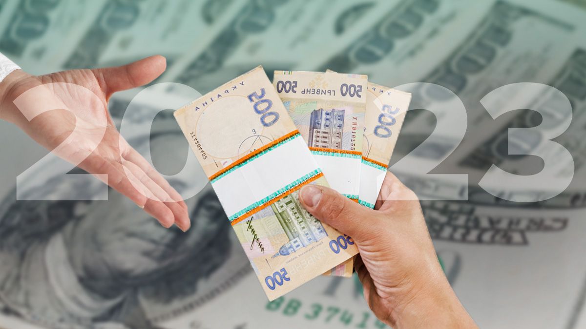 Курс долара 2023 в Україні – прогноз, що буде з доларом