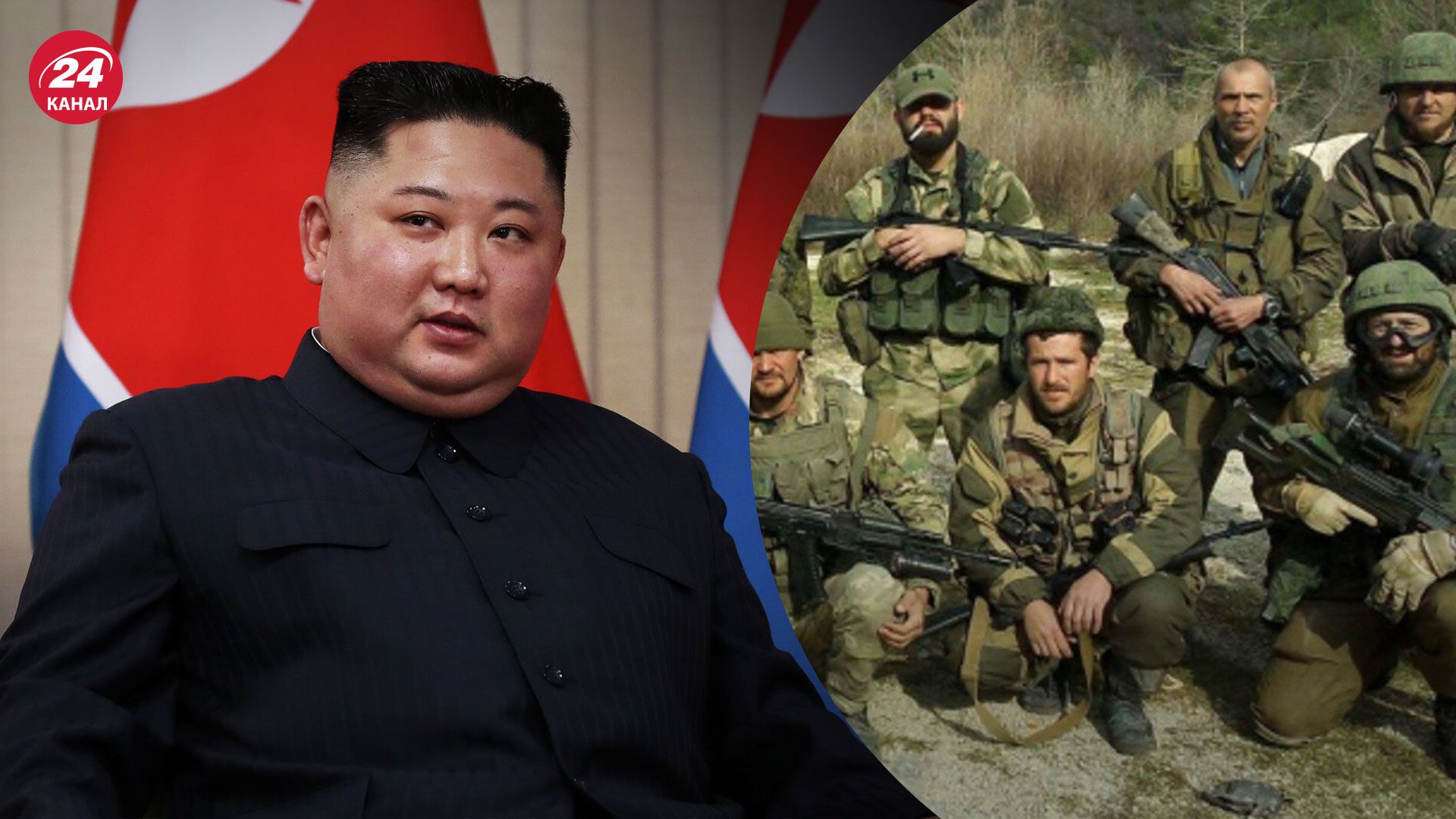 Северная Корея поставляет оружие вагнеровцам - Пионтковский рассказал о позиции Китая - 24 Канал Северная Корея поставляет оружие вагнеровцам - Пионтковский рассказал о позиции Китая - 24 Канал