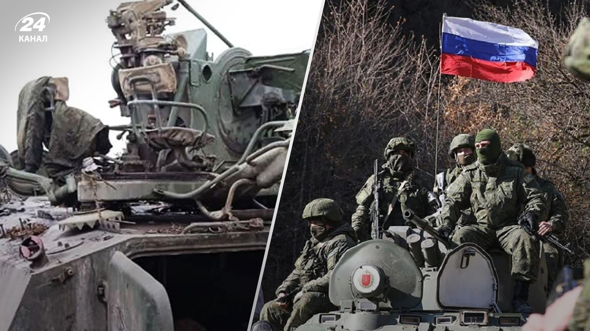 Потери кафиров - Федоров подтвердил удар по оккупантам в Токмаке - 24 Канал Потери кафиров - Федоров подтвердил удар по оккупантам в Токмаке - 24 Канал