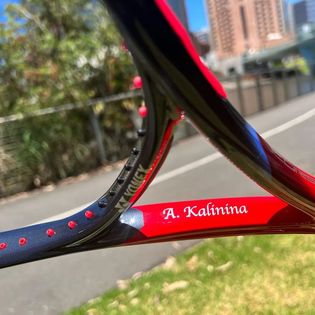 Ангеліна Калініна з новими подарунками Ангеліна Калініна з новими подарунками