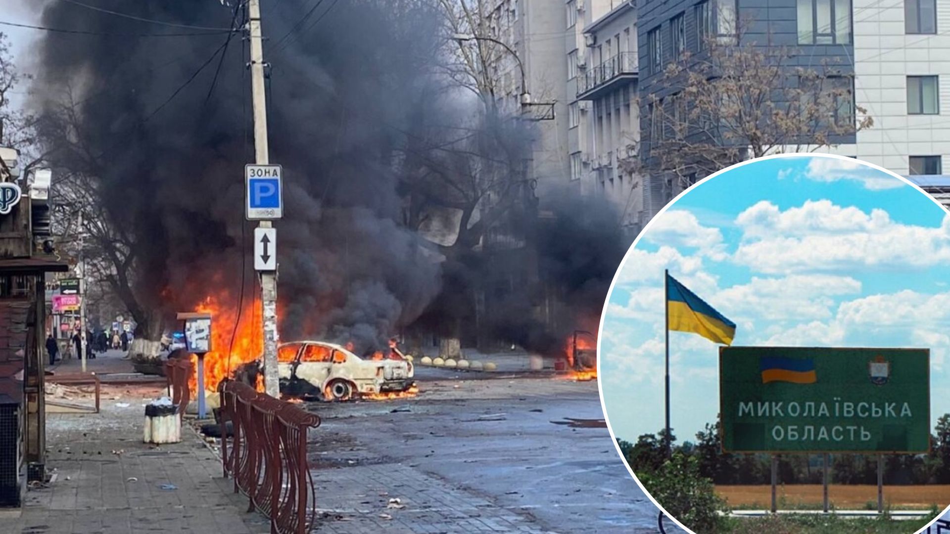 304 день війни в Україні – головне за 24 грудня 2022 304 день війни в Україні – головне за 24 грудня 2022