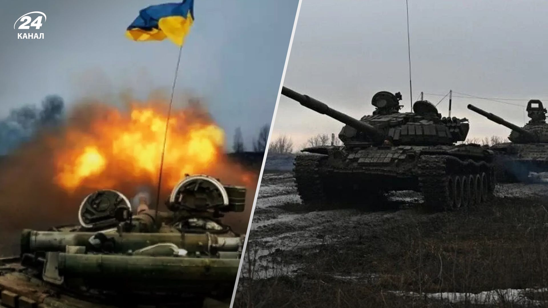 Карта боевых действий 25 декабря 2022 – какая ситуация на фронте Карта боевых действий 25 декабря 2022 – какая ситуация на фронте