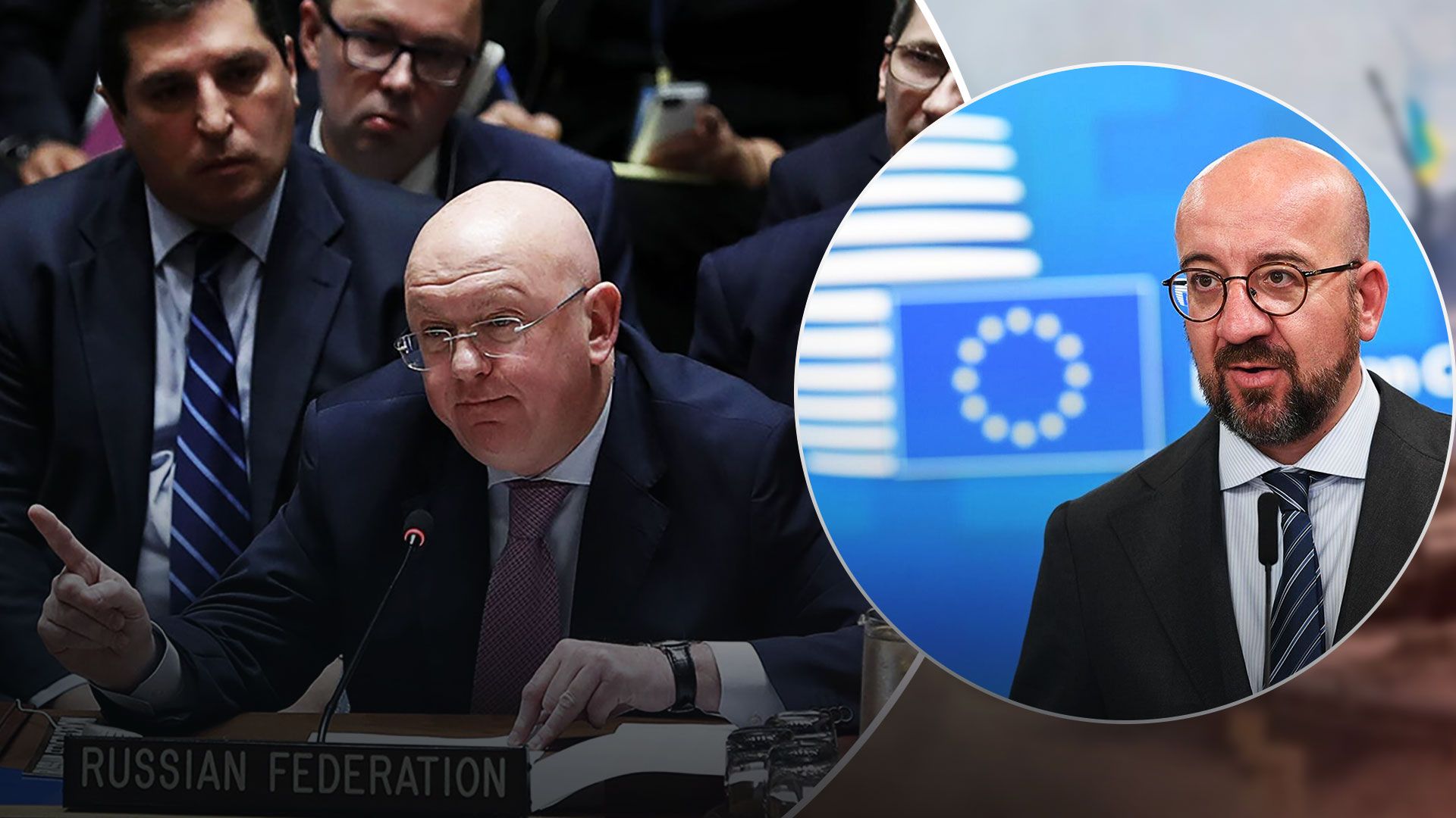 У ЄС хочуть призупинити членство Росії в Раді безпеки ООН - 24 Канал