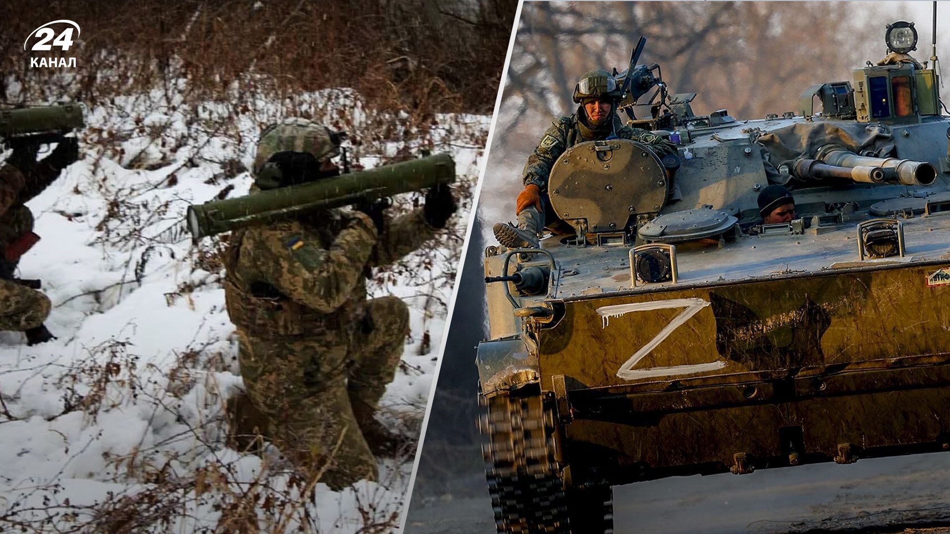 Потери рф 24 декабря 2022 – свежие цифры по потерям врага Потери рф 24 декабря 2022 – свежие цифры по потерям врага