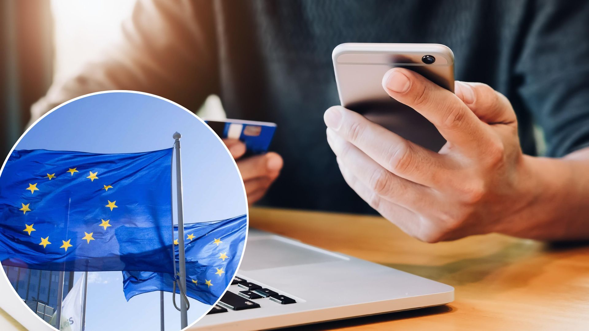 У мережі пишуть про нові виплати від ЄС - це фейк У мережі пишуть про нові виплати від ЄС - це фейк