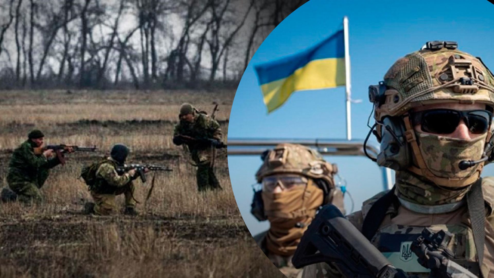 Российская ДРГ прорвалась на Сумщину – враг проиграл в бою Российская ДРГ прорвалась на Сумщину – враг проиграл в бою