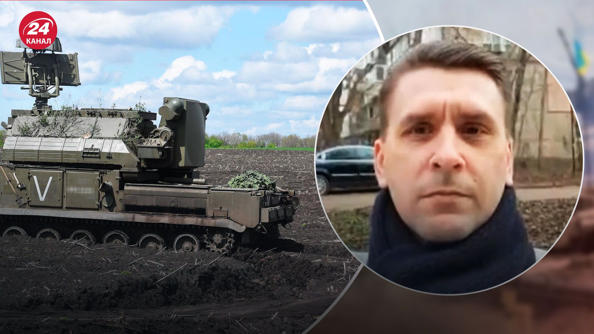 Россия перебросила в Беларусь ЗРК Тор - обозреватель объяснил для наступления или защиты - 24 Канал Россия перебросила в Беларусь ЗРК Тор - обозреватель объяснил для наступления или защиты - 24 Канал