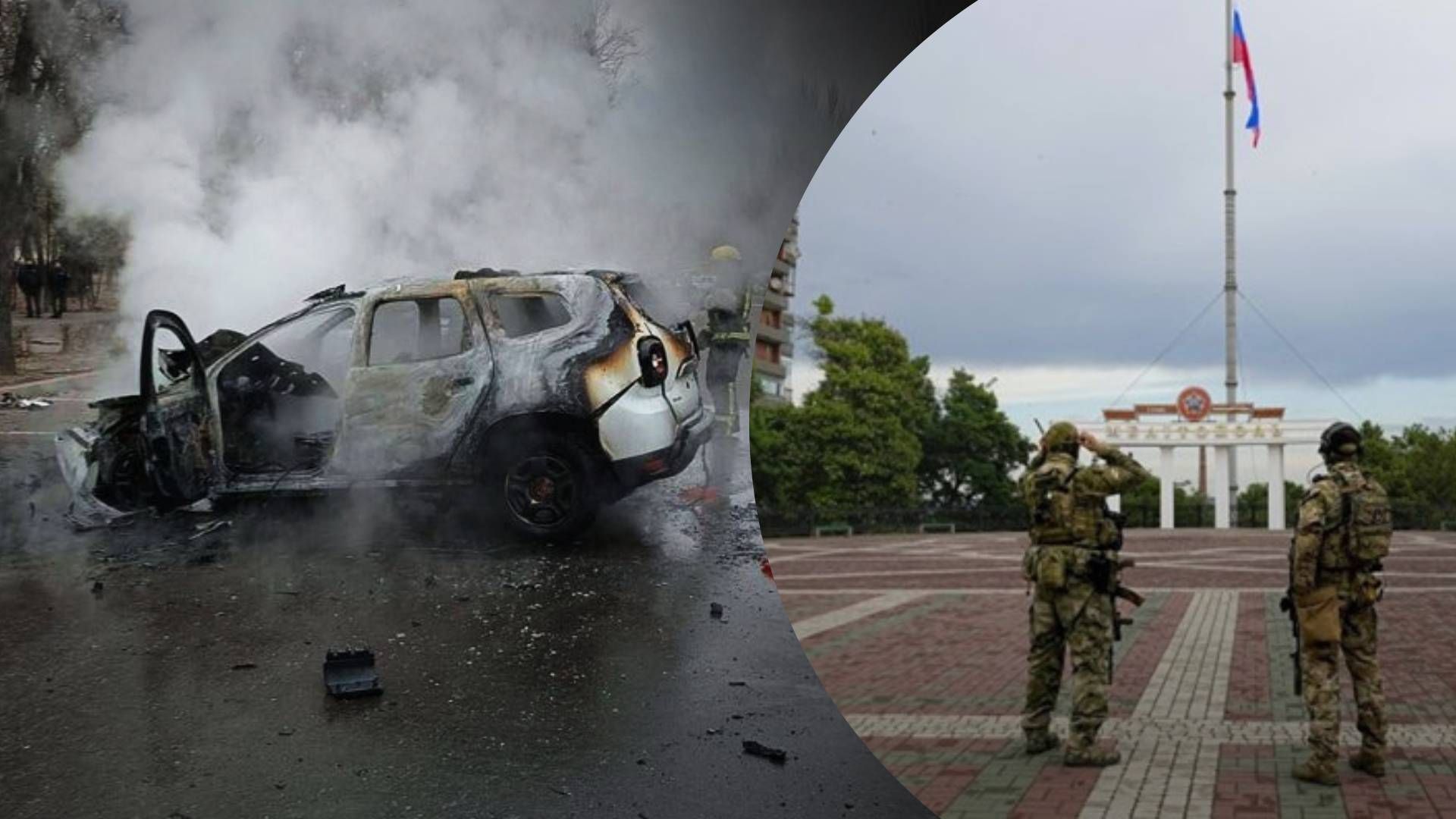 Коллаборант пострадал от взрыва в Мелитополе Коллаборант пострадал от взрыва в Мелитополе