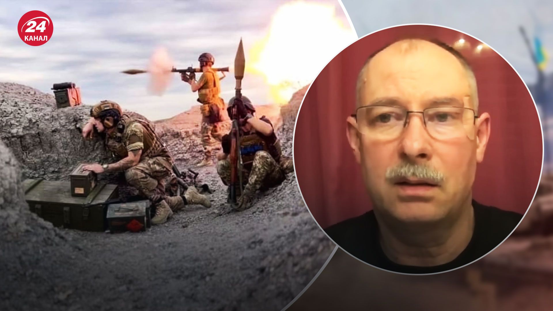 Бои за Бахмут - Жданов рассказал об усилении атак врага - 24 Канал Бои за Бахмут - Жданов рассказал об усилении атак врага - 24 Канал