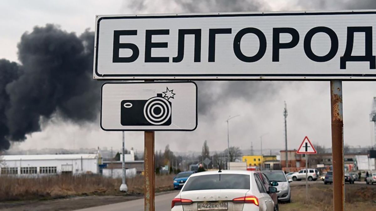 У Бєлгороді знов тестують повітряну тривогу У Бєлгороді знов тестують повітряну тривогу