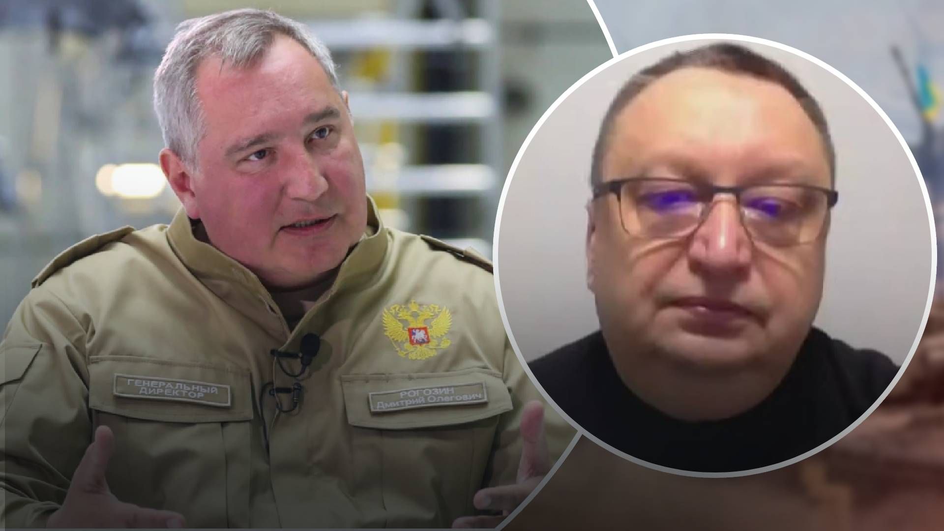 Рогозина могли пытаться "убрать" свои Рогозина могли пытаться "убрать" свои