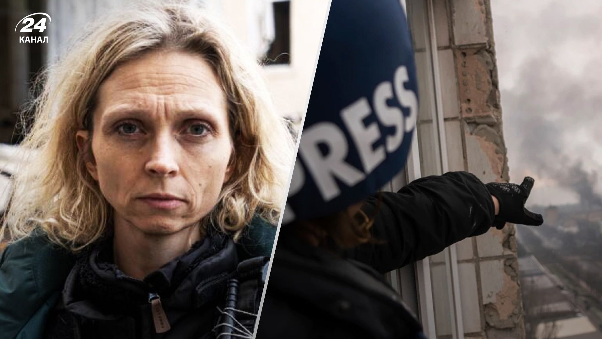 Нарушила приказ Залужного: журналистку из Дании лишили аккредитации Нарушила приказ Залужного: журналистку из Дании лишили аккредитации