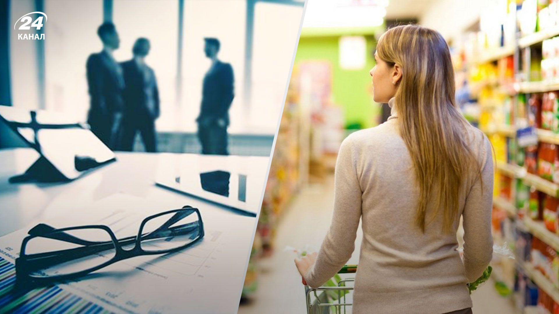 Поведінка клієнтів кардинально змінилася: які лайфхаки допомагають бізнесу адаптуватися - Бізнес Поведінка клієнтів кардинально змінилася: які лайфхаки допомагають бізнесу адаптуватися - Бізнес