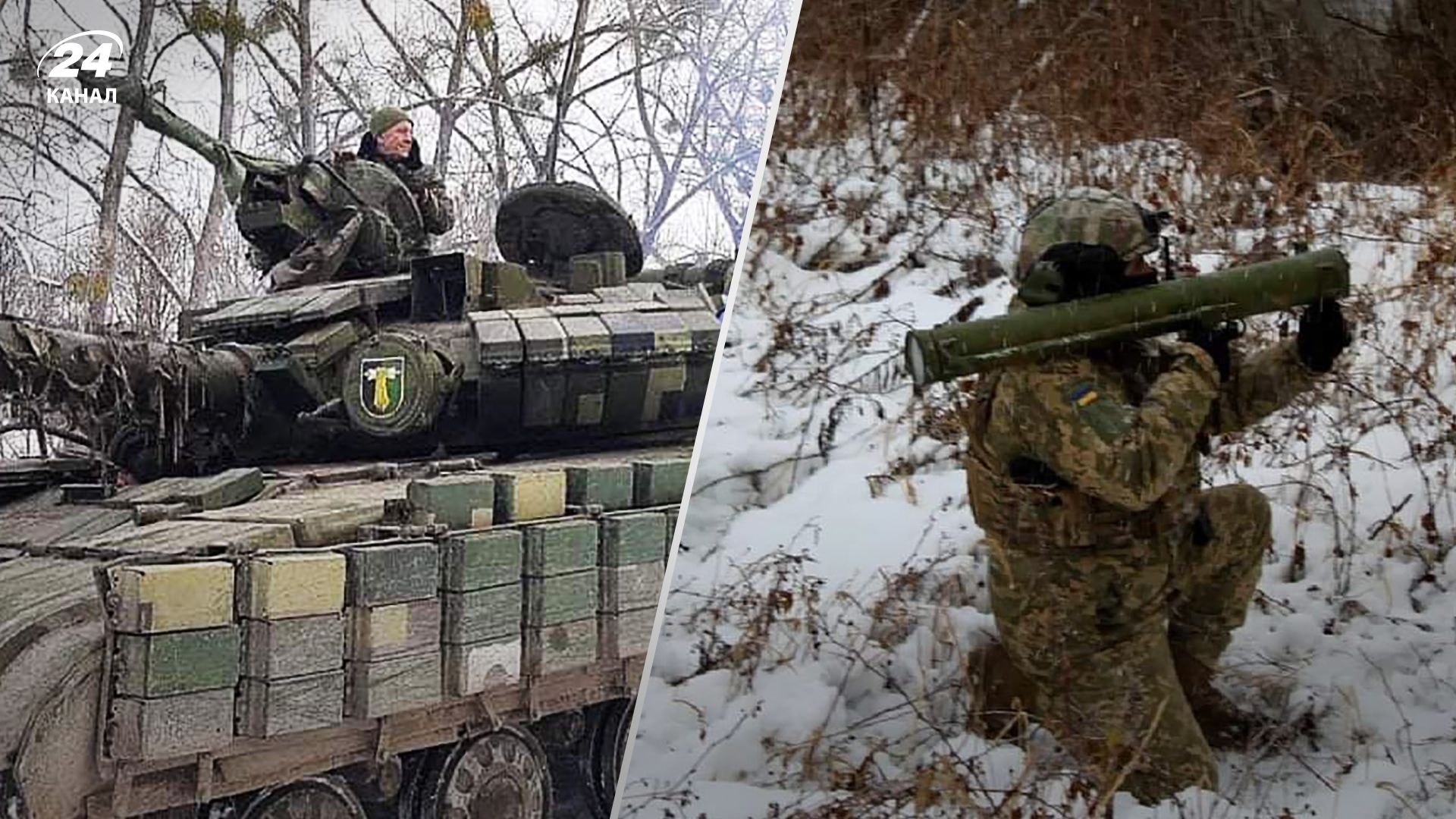 Що відбувається на фронті 23 грудня 2022 - деталі від ЗСУ Що відбувається на фронті 23 грудня 2022 - деталі від ЗСУ