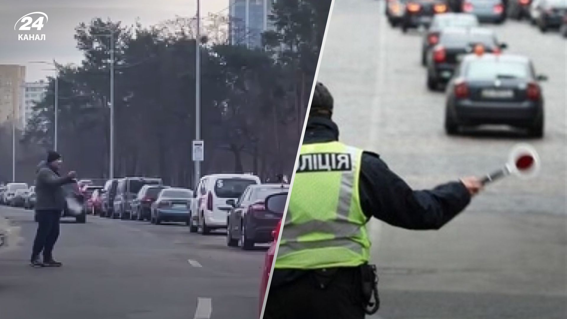 В Києві чоловік у цивільному "розрулив" затор В Києві чоловік у цивільному "розрулив" затор