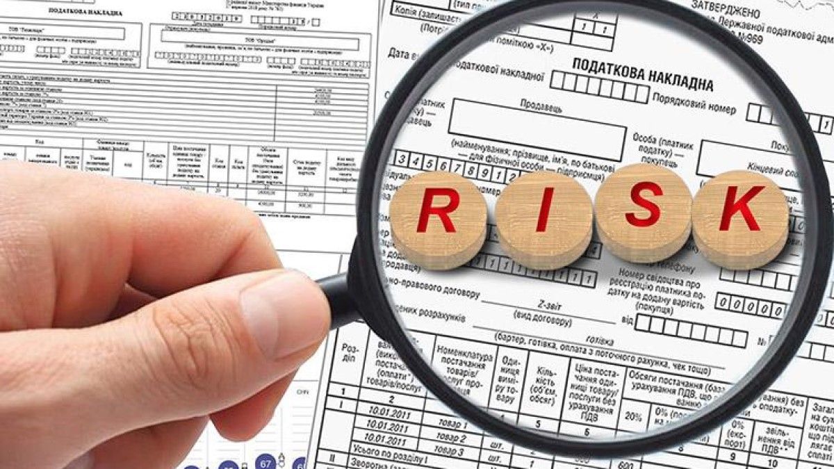 Уряд ухвалив зміни щодо системи блокування накладних Уряд ухвалив зміни щодо системи блокування накладних