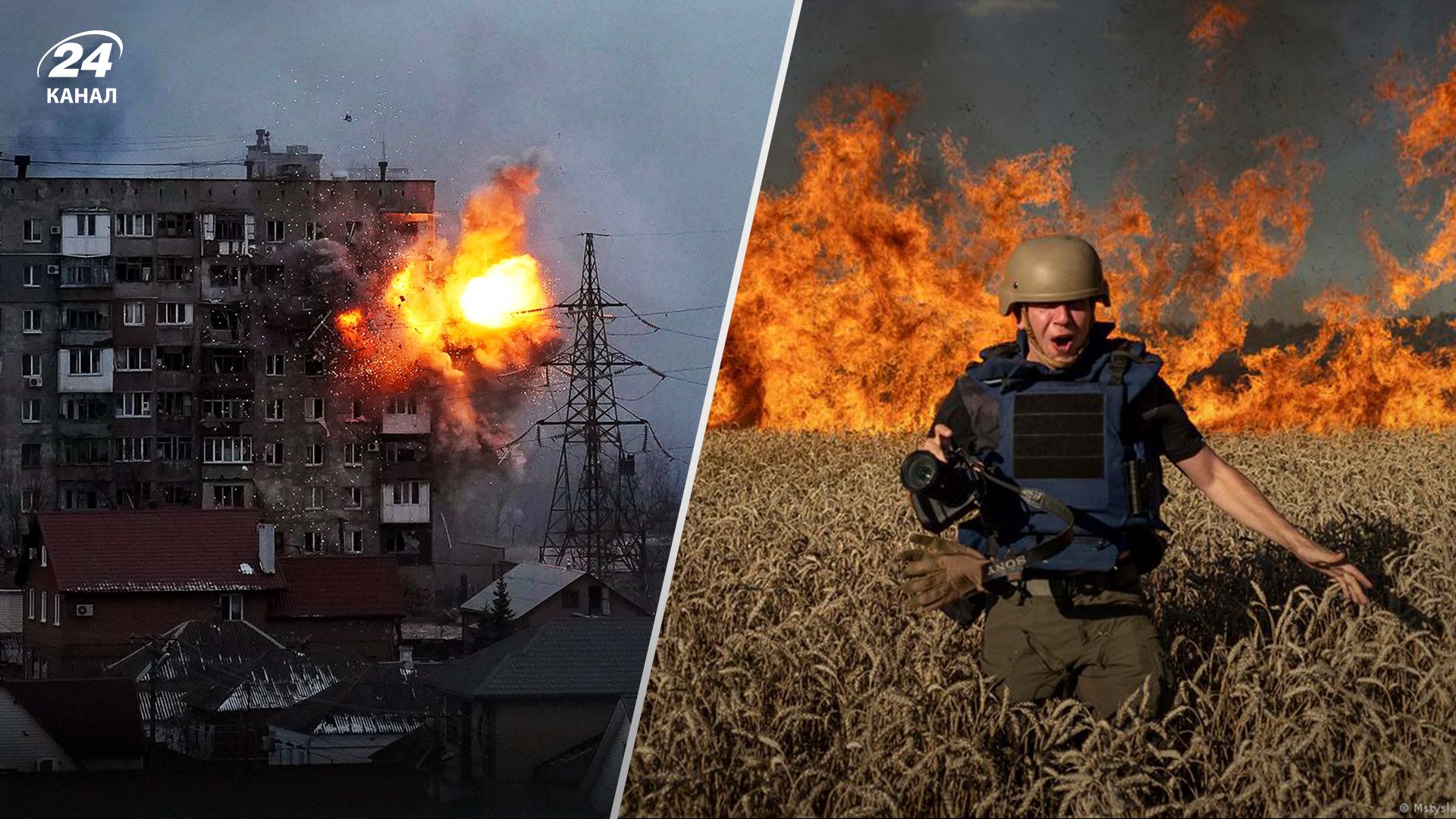 Украинца Евгения Малолетку признали фотографом года Украинца Евгения Малолетку признали фотографом года