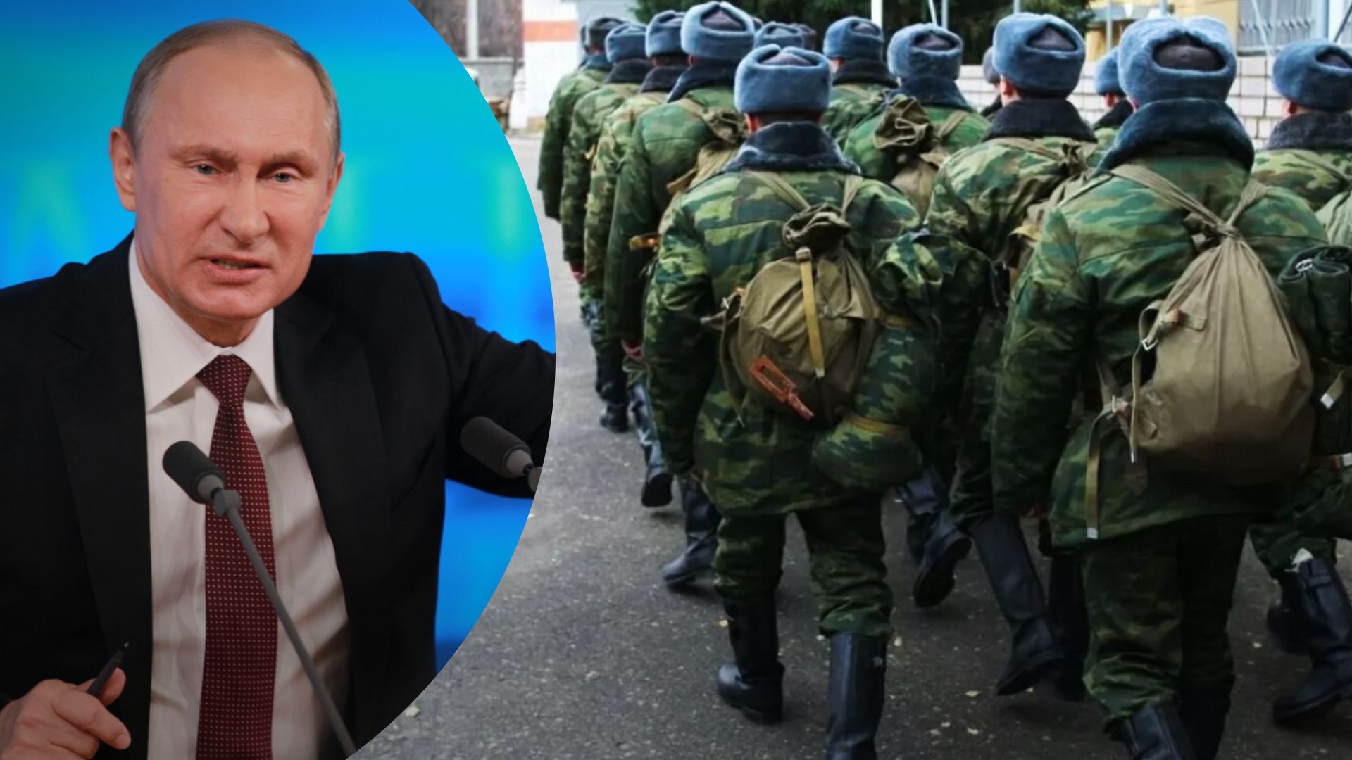 Мобілізація у Росії - Кремль заборонив згадувати у ЗМІ про призов до війська Мобілізація у Росії - Кремль заборонив згадувати у ЗМІ про призов до війська