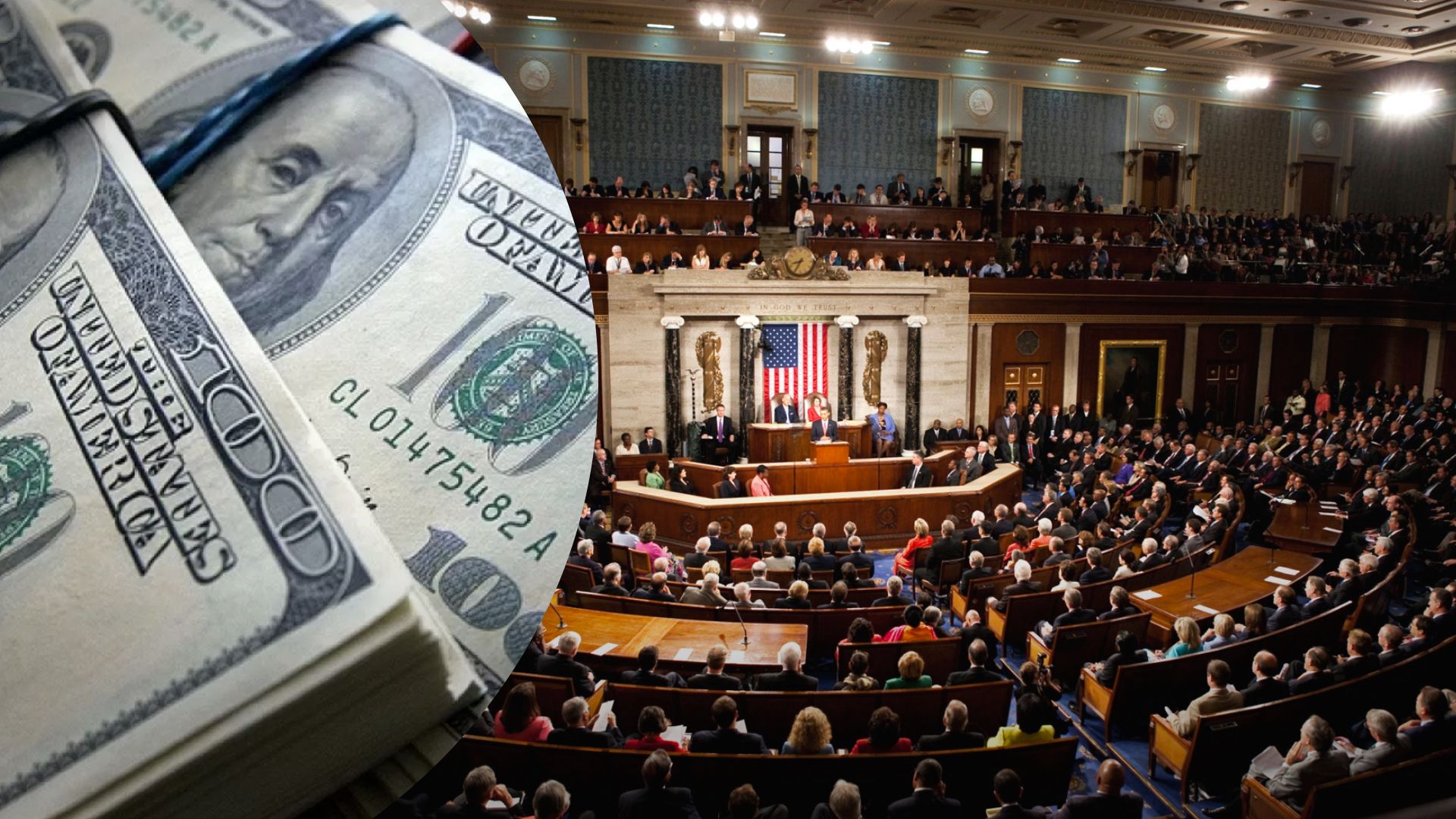 Палата представителей одобрила поправку к бюджету США о помощи для Украины - 24 Канал