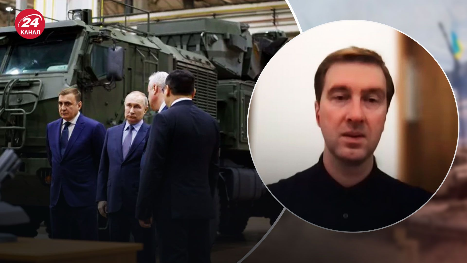 Путин снова вышел из бункера - что пытается показать - 24 Канал Путин снова вышел из бункера - что пытается показать - 24 Канал