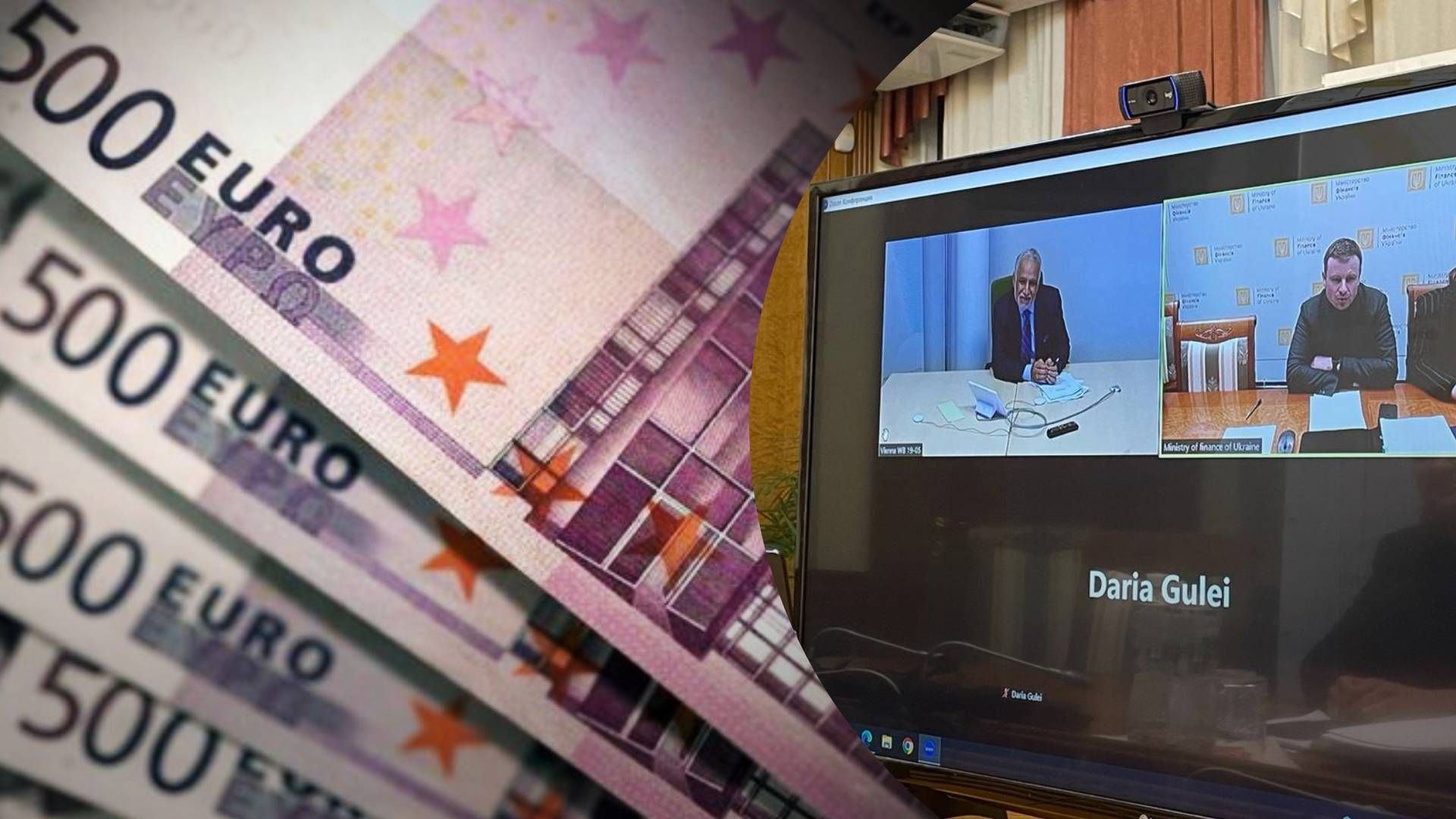 Украина получит 500 миллионов долларов Украина получит 500 миллионов долларов