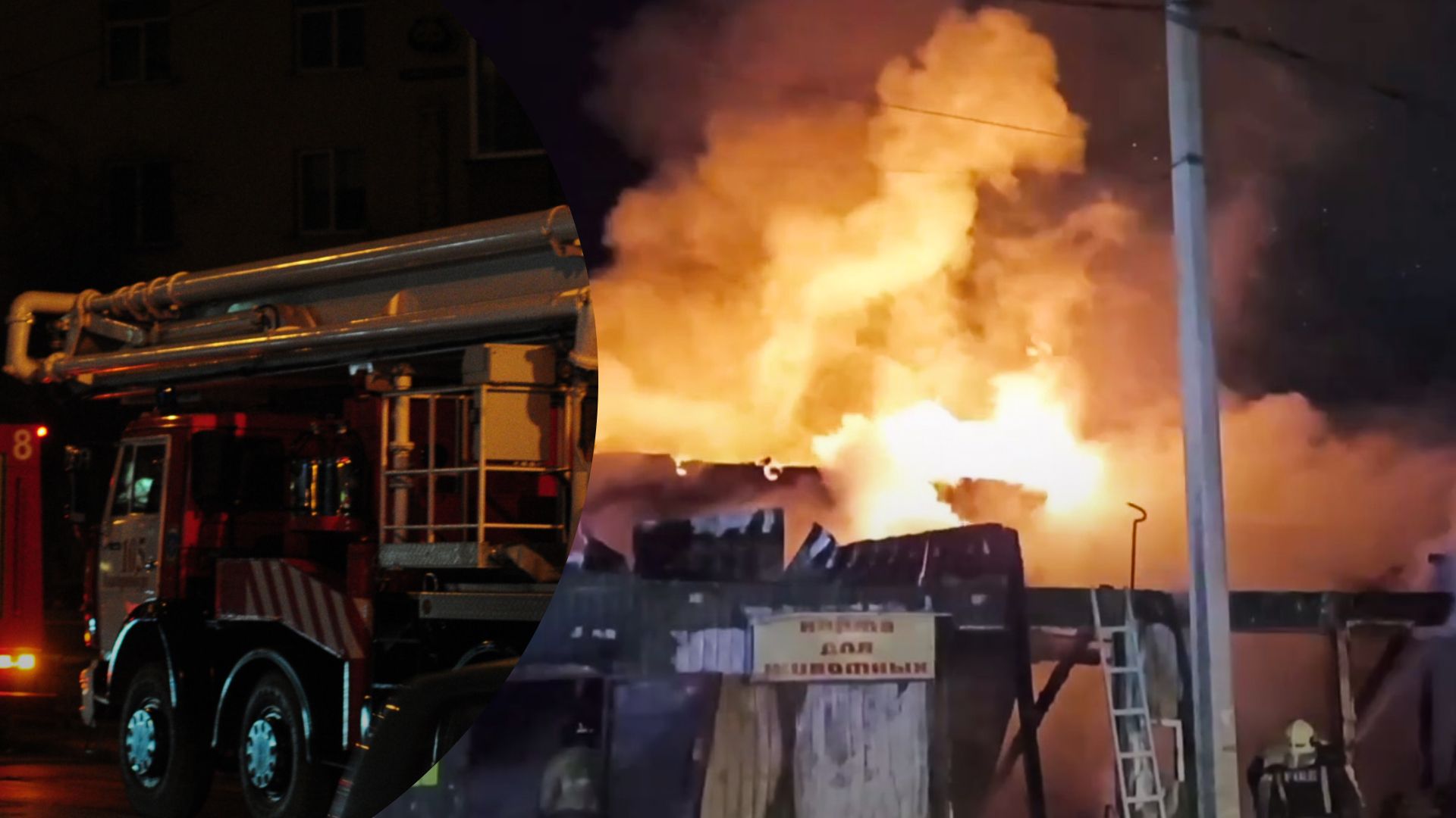 В Кемерово 23 декабря вспыхнул пожар в доме престарелых - есть жертвы В Кемерово 23 декабря вспыхнул пожар в доме престарелых - есть жертвы