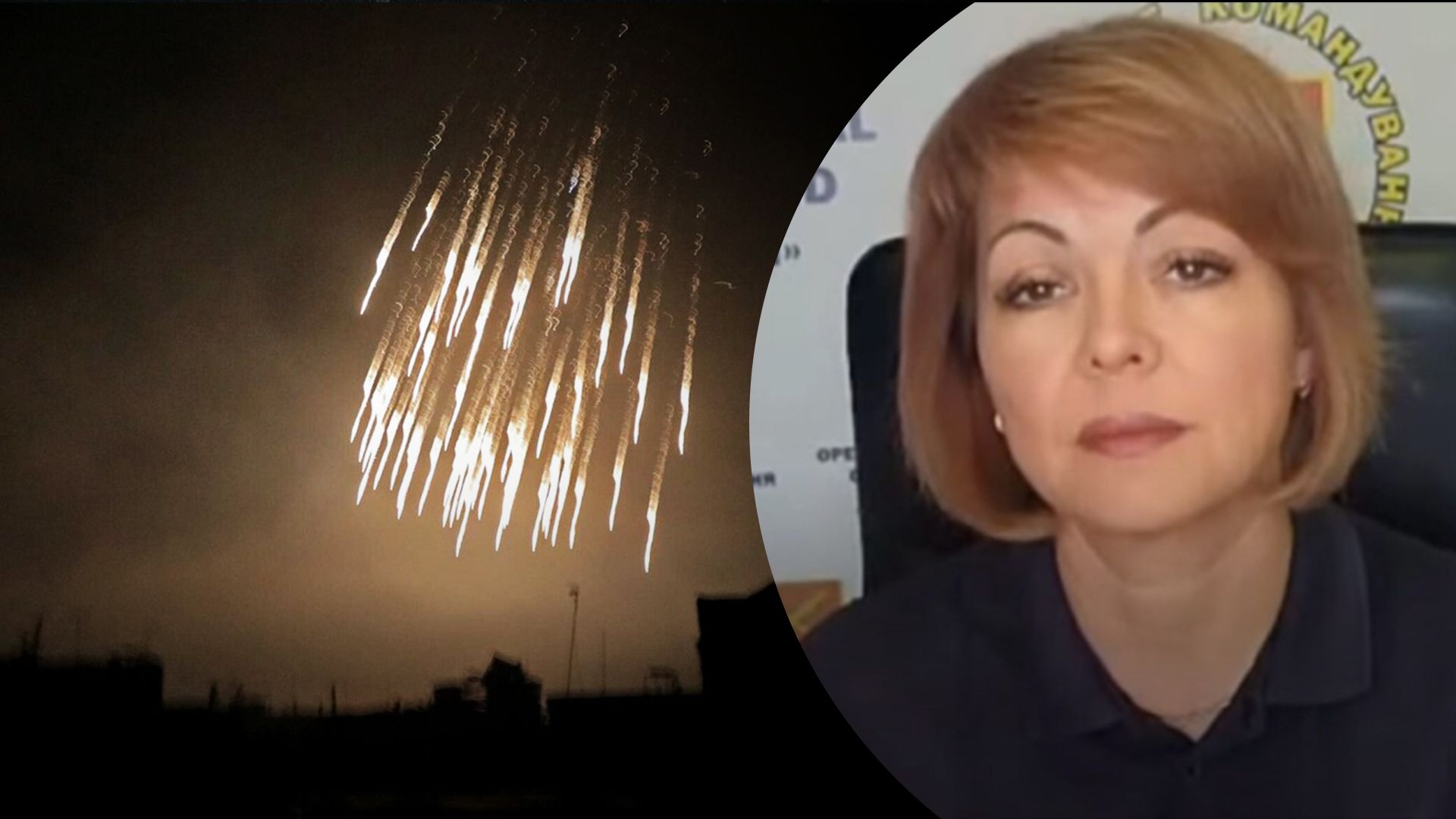 В ОК Південь прокоментували обстріл Херсонщини фосфорними бомбами В ОК Південь прокоментували обстріл Херсонщини фосфорними бомбами