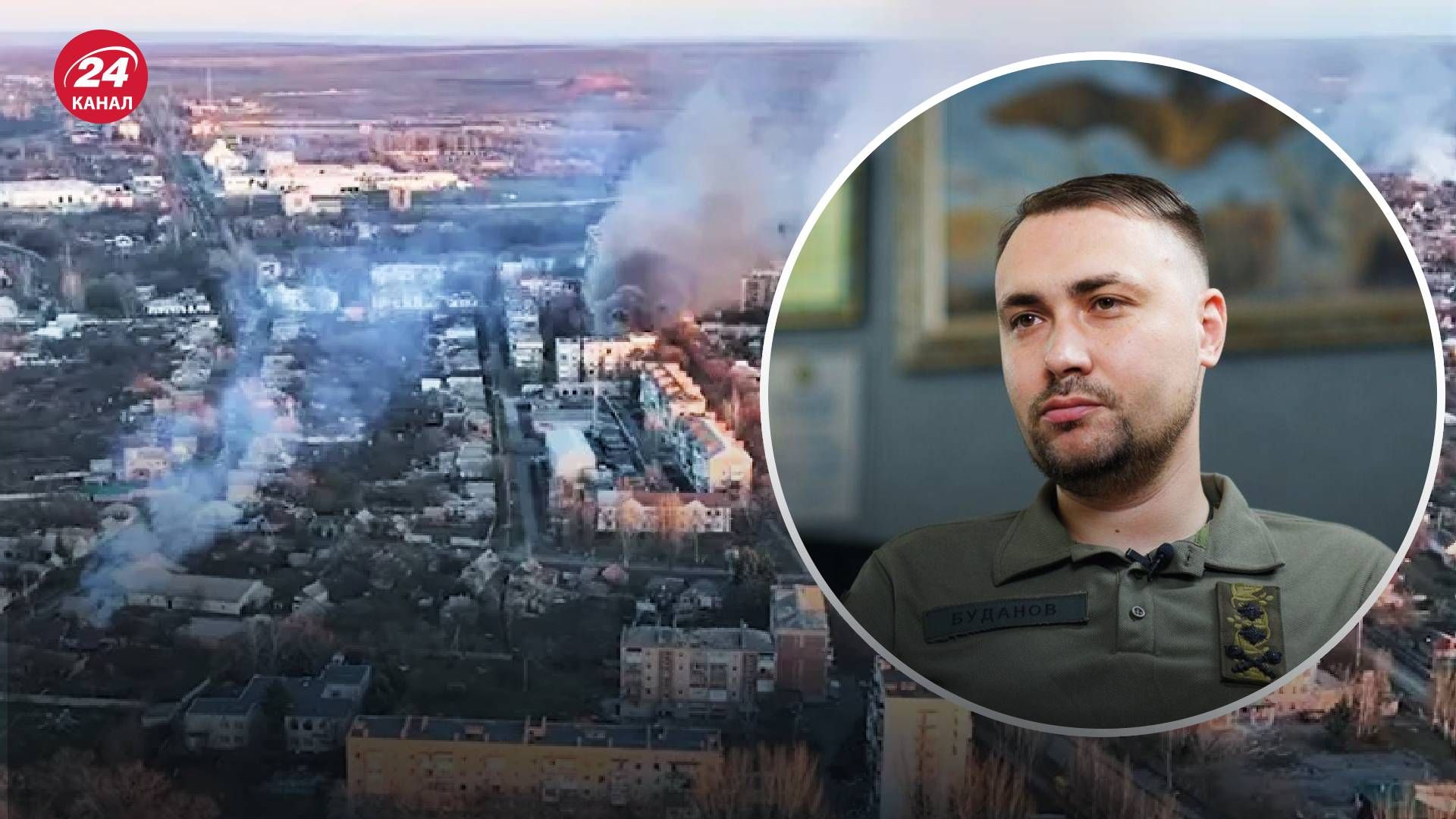 Бахмут - Буданов пояснив, чому вагнерівцям принципово захопити місто