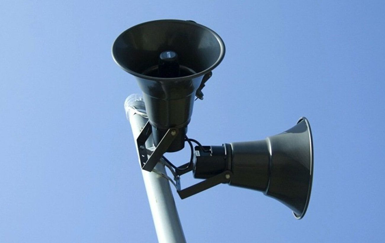 В России воздушная тревога - почему звучала сирена в Воронеже 24.12.22 В России воздушная тревога - почему звучала сирена в Воронеже 24.12.22