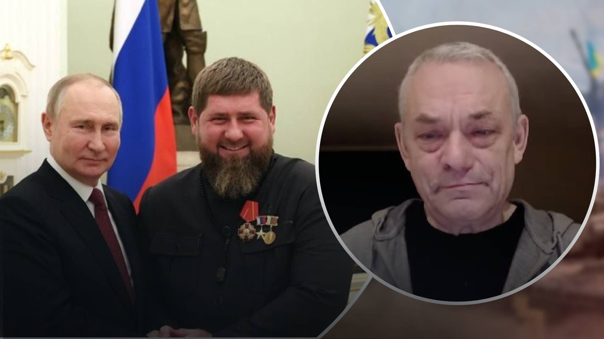 Путин и Кадыров связаны одной цепью, они уйдут одновременно, – Яковенко